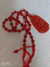 慈靈閣紅瑪瑙本命佛十二生肖守護(hù)神吊墜普賢文殊菩薩生肖吉祥物掛件 屬羊猴大日如來菩薩 搭配珠鏈款 曬單實(shí)拍圖