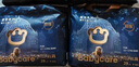 babycare皇室獅子王國(guó)拉拉褲大號(hào)箱裝XL58片嬰兒尿不濕透氣親膚 曬單實(shí)拍圖