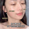 Losoki瑞士進(jìn)口魚(yú)子醬睡眠面膜免洗緊致淡紋抗氧化美白去黃提亮改善暗沉 【緊致淡紋】睡眠面膜*1 曬單實(shí)拍圖