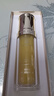 麥吉麗（Mageline）官網(wǎng)旗艦正品青春濃縮精華素緊致飽滿修護(hù)精華液淡細(xì)紋煙酰胺補(bǔ)水 干性膚質(zhì)緊致肌膚 35ml 曬單實(shí)拍圖