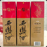 西鳳酒 綠瓶盒裝陜西版 55度  500ml 單盒裝 鳳香型白酒 曬單實(shí)拍圖