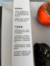 德允一汽大眾邁騰雨刮器07至23款B8/B7/B6原廠(chǎng)原裝膠條雨刷片1對 曬單實(shí)拍圖