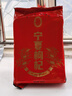 寧安堡 好滋補(bǔ)認(rèn)證無(wú)硫熏寧夏特級(jí)枸杞子250g特產(chǎn)食補(bǔ)泡水茍杞茶小袋裝 曬單實(shí)拍圖