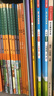 【新華書店正版】新版小學(xué)人教版4四年級(jí)數(shù)學(xué)上下冊(cè)全套2本課本人教版四年級(jí)數(shù)學(xué)書人教版四4年級(jí)上冊(cè)+下冊(cè)數(shù)學(xué)書教材教科書 曬單實(shí)拍圖