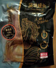 鰻魚皇后鰻魚蒲燒切片(評價50萬+)100g×2袋海鮮預(yù)制快手菜加熱食生鮮食品 曬單實拍圖