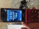 飛利浦（PHILIPS）V13P 海棠紅 翻蓋老人手機(jī) 移動聯(lián)通電信4G全網(wǎng)通 雙卡雙待老年人手機(jī)大字大聲音備用智能學(xué)生手機(jī) 曬單實拍圖