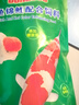 保拿仕金魚飼料小顆粒上浮魚食小草金魚錦鯉魚糧小型魚不渾水保拿仕魚食 200g*2包 適合5-15厘米的魚吃 曬單實拍圖