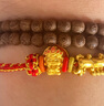 周大生腕美文運(yùn)財(cái)福黃金轉(zhuǎn)運(yùn)珠足金夜光琺瑯笑口財(cái)神七夕禮物送女友 大智文殊轉(zhuǎn)運(yùn)珠 1.10g 【單轉(zhuǎn)運(yùn)珠-不配繩,介意慎拍】 曬單實(shí)拍圖