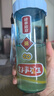 特百惠（Tupperware）瑩彩430ML塑料杯男女士學(xué)生夏季運(yùn)動(dòng)水杯子戶(hù)外便攜大容量 冰水藍(lán) 曬單實(shí)拍圖