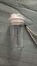 特百惠（Tupperware）晶彩mini塑料杯280ML 男女學(xué)生夏季水杯子兒童雙飲口便攜 珍珠白 曬單實(shí)拍圖