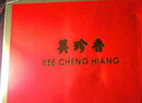 美珍香（BEE CHENG HIANG）松軟燒烤豬肉鎖鮮裝 250g 豬肉脯肉干燒烤肉干類休閑零食源頭直發(fā) 曬單實(shí)拍圖