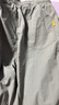 森馬冰絲休閑褲男夏季薄款束腳運(yùn)動(dòng)褲冰氧吧涼感男士速干系帶褲子夏裝 880灰色 L 【29/30碼】 曬單實(shí)拍圖