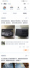 長城長城原裝拆機(jī)金牌模組電源550W/650W/850W靜音電競辦公X系列電源 長城P6【650W】白牌直出 95新 曬單實(shí)拍圖