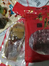 腿中王土香腸廣味臘腸浙江特產(chǎn)金華火腿老字號(hào) 廣式臘腸微甜酒香400g 曬單實(shí)拍圖