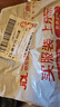 冇覓優(yōu)品不銹鋼削皮刀多功能刮皮刀打皮刀削皮器刨皮刀削皮神器水果刀 曬單實(shí)拍圖