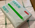京東京造 羽柔紙巾抽紙 3層110抽*24包 衛(wèi)生紙 餐巾紙擦手紙 整箱 曬單實拍圖
