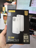 品勝【3C認(rèn)證】充電寶自帶雙線20000毫安大容量可上飛機(jī)高鐵22.5W快充移動(dòng)電源適用蘋果16小米華為白 曬單實(shí)拍圖