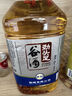 勁牌勁頭足谷酒窖酒 家庭口糧酒濃香清香可選 送長(cháng)輩節日送禮 42度 5L 1桶 勁頭足谷酒 曬單實(shí)拍圖