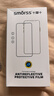 Smorss【吸塵秒貼丨2片裝】適用華為nova14鋼化膜 huawei nova14手機(jī)膜全屏覆蓋高清防刮淡指紋手機(jī)膜 曬單實(shí)拍圖
