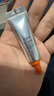 珀萊雅（PROYA）【會員嘗鮮禮】雙抗眼霜4ml【原價勿拍】 曬單實拍圖