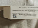 孚諾復方多黏菌素B軟膏10g/支*3盒裝 曬單實拍圖