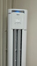 美的（Midea）空調(diào)柜機(jī)酷省電升級PRO 新一級能效節(jié)能省電變頻冷暖智能家用客廳空調(diào) 以舊換新 國家補(bǔ)貼20%空調(diào) 大3匹 一級能效 【酷省電升級款】 曬單實(shí)拍圖
