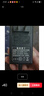 適配科林電器科達廣場(chǎng)舞音響15V2A充電器線(xiàn)12V2000ma電源器AC/DC 標準 曬單實(shí)拍圖
