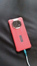 酷派（Coolpad）X50國(guó)家補(bǔ)貼15%輕薄戶外三防智能手機(jī)4900mAh IP68防水防摔老人老年備用機(jī)全網(wǎng)通4G 火紅 256GB  曬單實(shí)拍圖