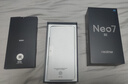 realme 真我Neo7 SE 5G游戲電競手機(jī) 天璣8400+MAX旗艦芯 7000mAh泰坦電池 80W快充 智能AI拍照直屏手機(jī) 暗鎧鐵騎 12GB+256GB 官方標(biāo)配 曬單實(shí)拍圖