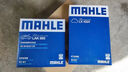 馬勒（MAHLE）濾芯套裝空氣濾+空調濾(九代雅閣2.0L/思鉑睿2.0L 15-17年 非混動 曬單實拍圖