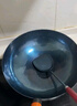 章丘鐵鍋舌尖上的中國手工鍛打物理不粘鍋熟鐵炒鍋無涂層鐵鍋32cm 曬單實(shí)拍圖