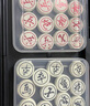 得力（deli）磁石中國象棋套裝折疊棋盤兒童益智桌游娛樂開學禮物 曬單實拍圖
