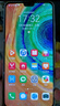 華為 HUAWEI Mate30二手手機(jī)麒麟990芯片 二手手機(jī) 華為鴻蒙系統(tǒng)手機(jī) 亮黑色【贈3C認(rèn)證快充】 8GB+128GB 4G版全網(wǎng)通 高電池壽命 95新 曬單實(shí)拍圖