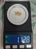 吾皇老金黃金小金珠足金999古法DIY配件手鏈項(xiàng)鏈金珠轉(zhuǎn)運(yùn)珠手串送禮佳品 約0.09g 曬單實(shí)拍圖