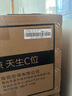 海信（Hisense）空調(diào) 大1.5匹 易省電SE 小蘋果 AI省電 大風(fēng)量 新一級能效 國家補貼20% 空調(diào)掛機KFR-35GW/E380-X1 曬單實拍圖