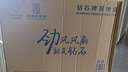 歐詩漫（OSM）營養(yǎng)美膚潔面爽膚水乳眼霜面霜5件套護(hù)膚品補水提亮生日禮物 曬單實拍圖