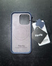 Sipolg蘋(píng)果iPhone16真皮16/15Promax磁吸手機套Plus高級感納帕牛皮保護套四邊全包防摔高檔超薄 蘋(píng)果16Pro Max  魅影紫  [磁吸充電] 曬單實(shí)拍圖