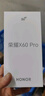 榮耀X60 Pro 十面抗摔防水耐磨 6600mAh青海湖電池 榮耀綠洲護(hù)眼屏 8+256 典雅黑 國家補(bǔ)貼 5G AI手機(jī) 曬單實拍圖