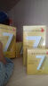 超鳥（thickpro）7倍凸點物理延時避孕套增粗安全套加厚套套男用計生用品 10只裝 曬單實拍圖