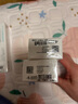 SAP思漢普 進(jìn)口硅水凝膠 沁漾近視隱形眼鏡日拋30片裝 550度 曬單實拍圖