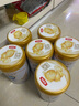 伊利金領(lǐng)冠珍護(hù)3段900g 新國標(biāo)奶粉 1-3歲幼兒配方 A2奶源HMOs 三段 3段 900g 6罐 曬單實拍圖