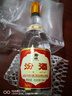 汾酒 黃蓋玻汾 將軍汾清香型白酒55度950ml*4瓶禮盒裝隨機(jī)發(fā)貨 曬單實(shí)拍圖