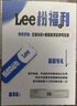 LEE雙肩包女通勤大學(xué)生書(shū)包男大容量簡(jiǎn)約初中生高中生背包輕便電腦包 子夜黑 曬單實(shí)拍圖