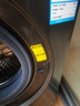 美的（Midea）滾筒洗衣機(jī)全自動(dòng)家用【MG100V36T】懶人超薄10公斤 以舊換新 家電國家補(bǔ)貼20% 一級(jí)能效 內(nèi)衣洗  曬單實(shí)拍圖