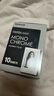 INSTAX富士拍立得 mini相紙 黑白10張(適用mini7+/9/11/40/90/LiPlay/EVO/hellokitty/Link2) 曬單實拍圖