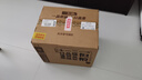 一擔(dān)糧老北京二鍋頭白酒逗號(hào)款清香型42度480ml*12瓶整箱新舊款隨機(jī)  曬單實(shí)拍圖