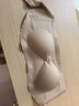 FitonTon無肩帶抹胸防滑文胸粉底液隱形收副乳聚攏內(nèi)衣女漫畫胸夏季胸罩 曬單實拍圖
