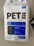 寵百思（PETBEST）狗狗尿墊 竹炭寵物尿墊 經(jīng)濟款狗狗尿片狗尿布尿不濕隔尿墊護理墊 M-45*60cm(50片 竹炭款) 曬單實拍圖
