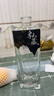 極度空間酒瓶儲(chǔ)酒容器空瓶玻璃瓶500ml*2泡酒瓶小酒瓶玻璃酒瓶存酒白酒瓶 曬單實(shí)拍圖