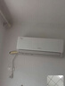 格力（GREE）空調(diào) 齊頌1.5匹 新能效 變頻冷暖 高溫自清潔 臥室/客廳壁掛式空調(diào)掛機 KFR-35GW/(35530)FNhAh-B3 曬單實拍圖